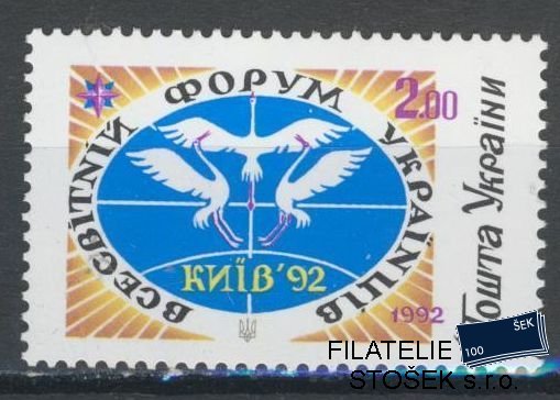 Ukrajina známky Mi 87