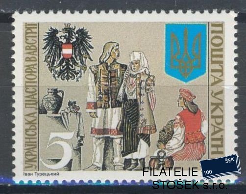 Ukrajina známky Mi 92