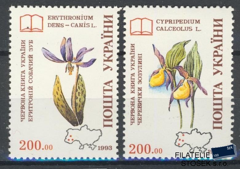 Ukrajina známky Mi 113-14