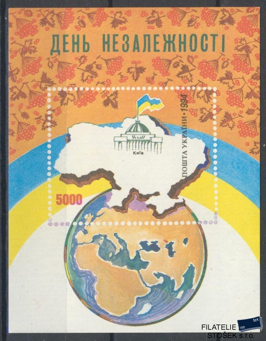 Ukrajina známky Mi Blok 3