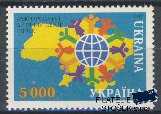 Ukrajina známky Mi 141