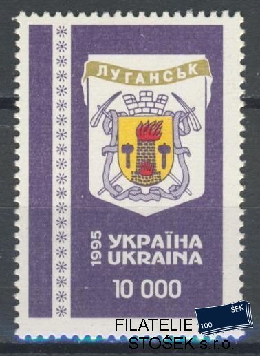 Ukrajina známky Mi 145