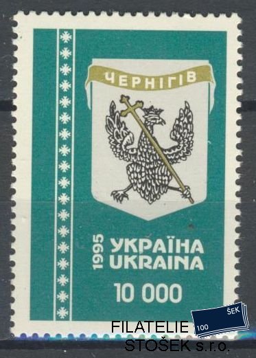 Ukrajina známky Mi 151