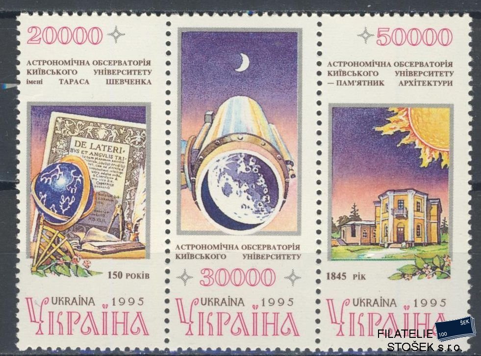 Ukrajina známky Mi 161-63