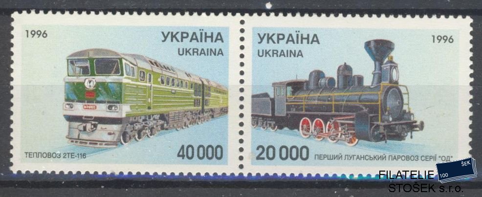Ukrajina známky Mi 178-79