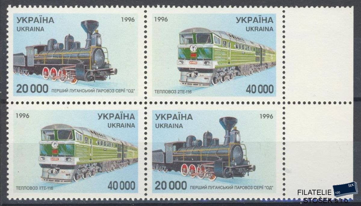 Ukrajina známky Mi 178-79
