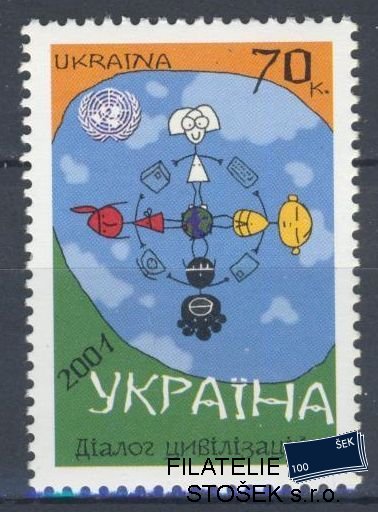 Ukrajina známky Mi 468