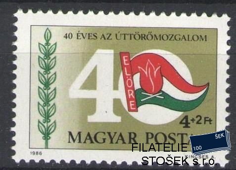 Maďarsko známky Mi 3827