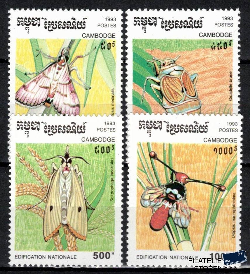 Cambodge známky Mi 1397-1400