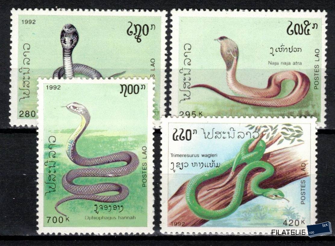 Laos známky Mi 1312-5