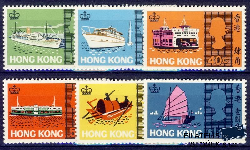 Hong Kong Mi 232-7