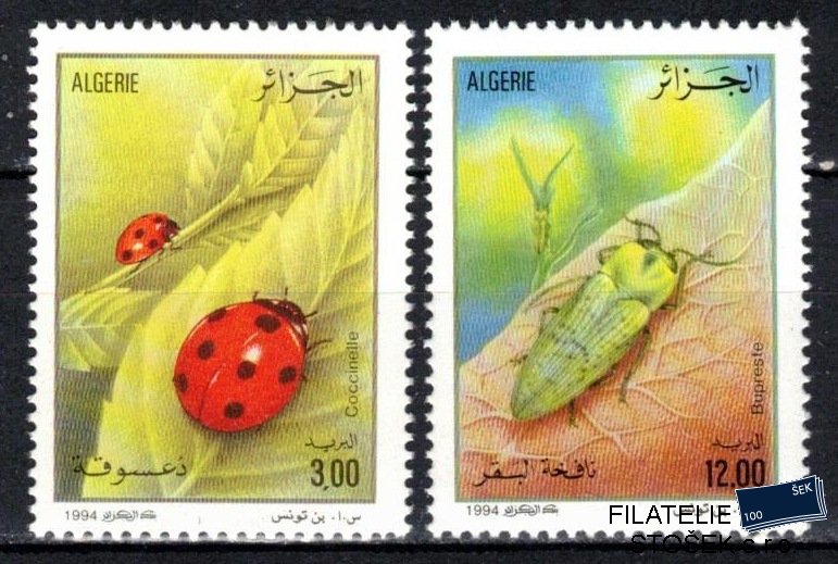 Algerie známky Mi 1120-1