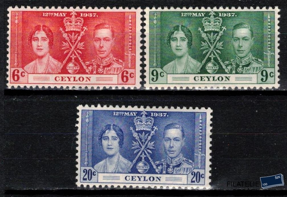 Ceylon známky 1937 Coronation