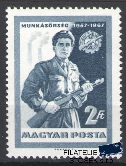 Maďarsko známky Mi 2314