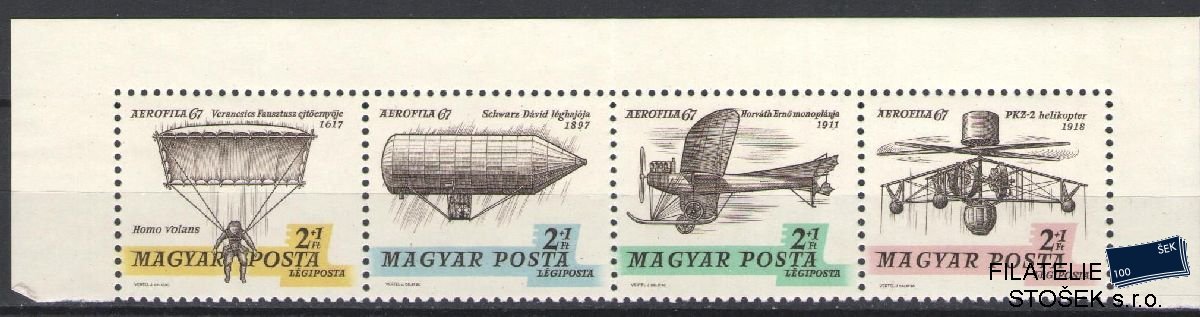 Maďarsko známky Mi 2317-20