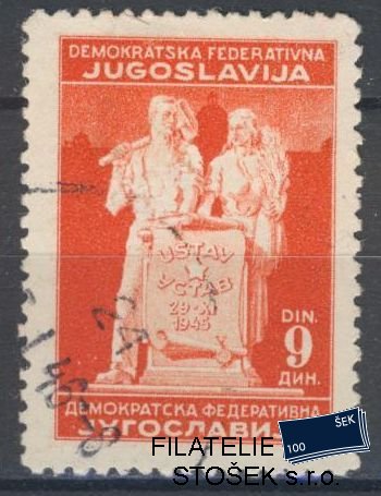 Jugoslávie známky Mi 489 II