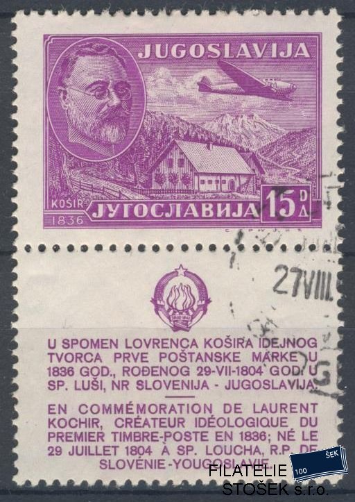 Jugoslávie známky Mi 556 K
