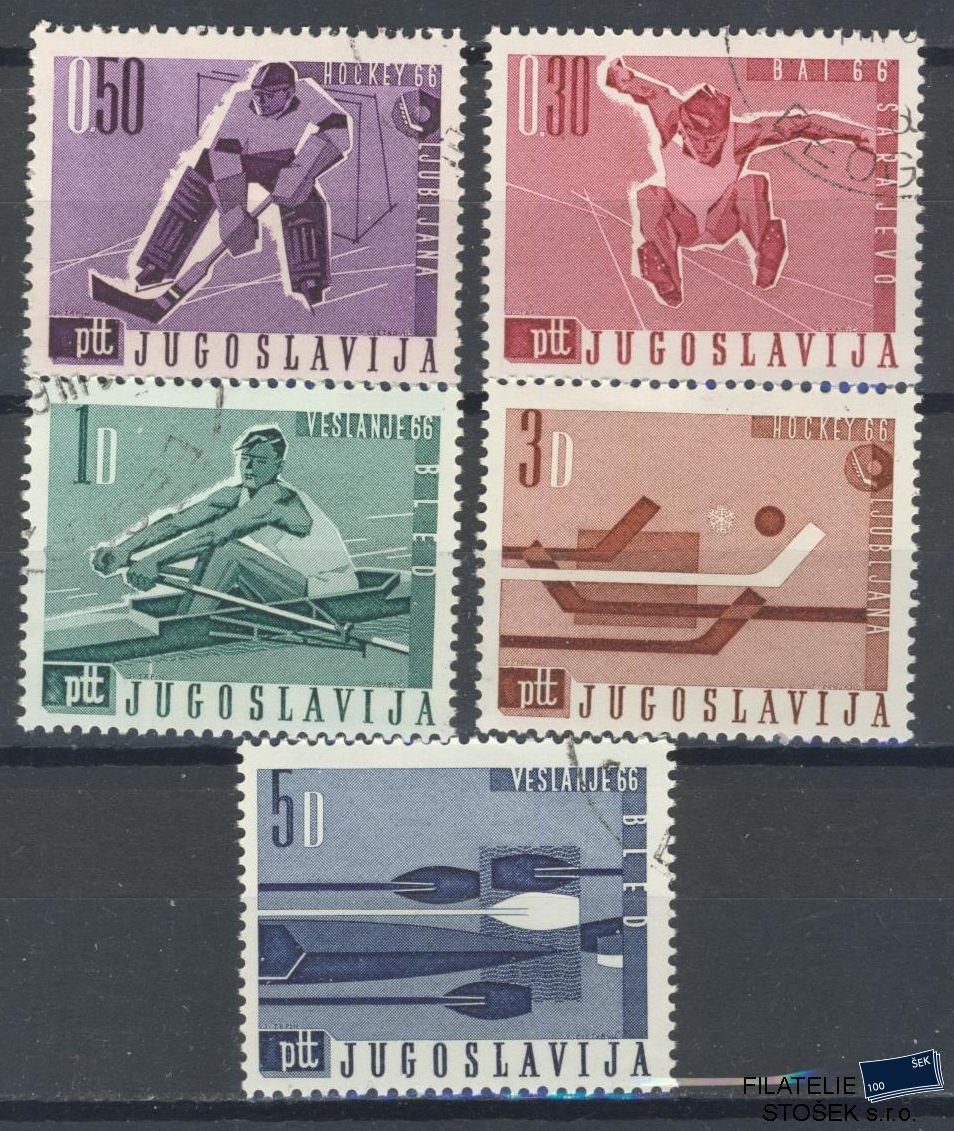 Jugoslávie známky Mi 1144-48