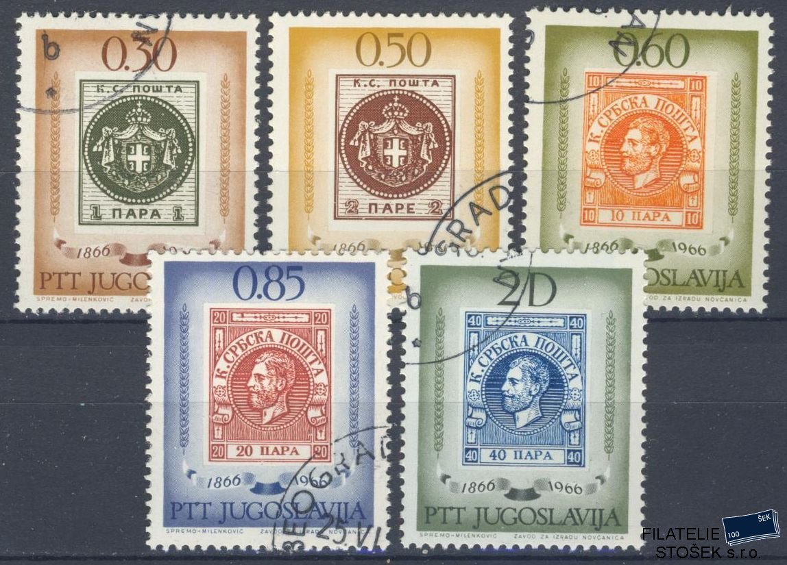 Jugoslávie známky Mi 1173-77