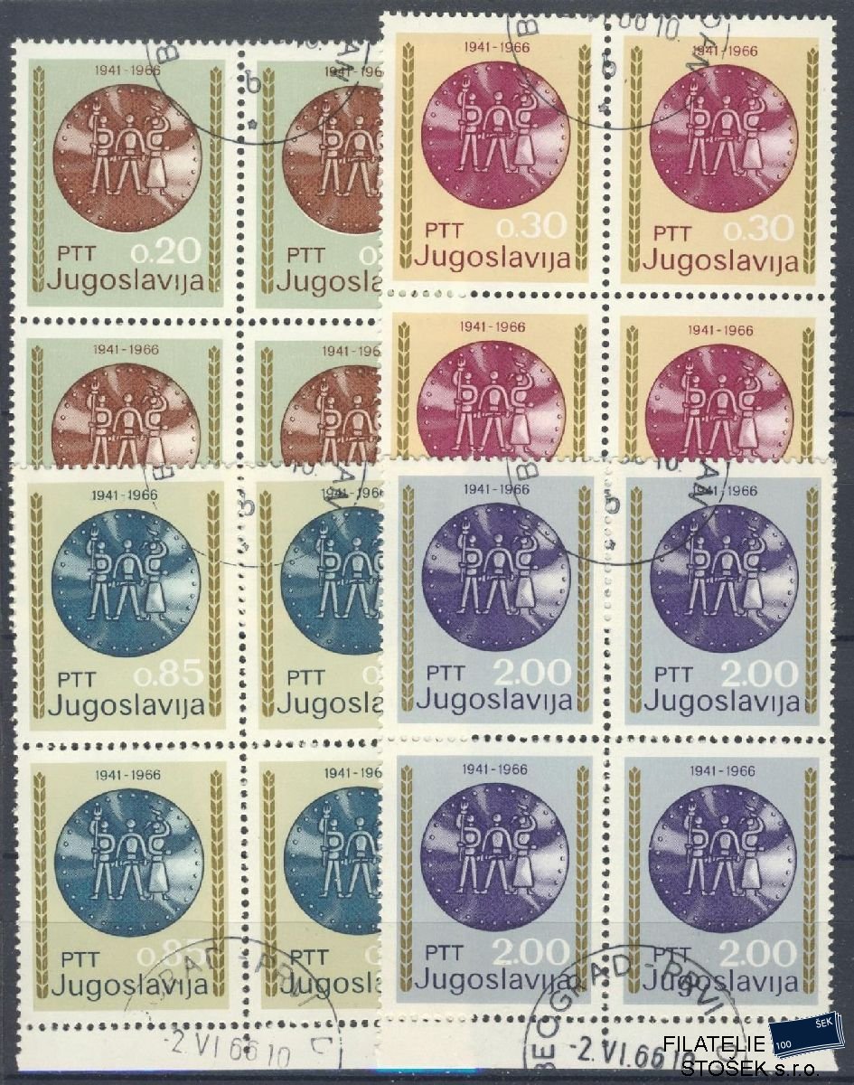Jugoslávie známky Mi 1179-82 4 Blok