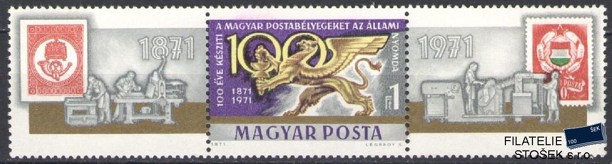 Maďarsko známky Mi 2692