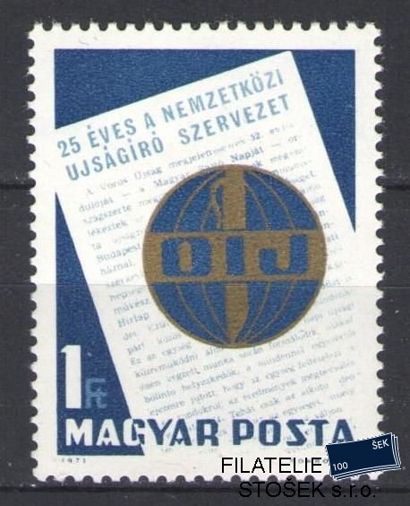 Maďarsko známky Mi 2693