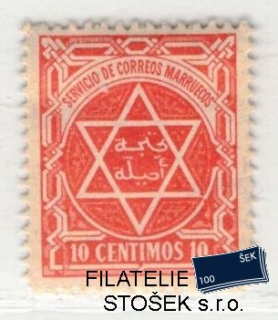 Postes Locales Maroc-Tanger a Arzila známky Yv 106