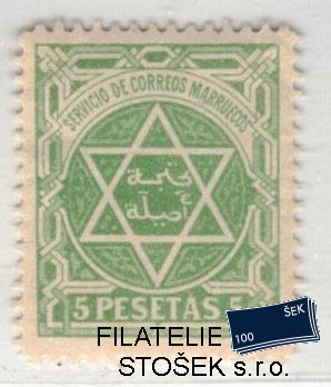 Postes Locales Maroc-Tanger a Arzila známky Yv 112