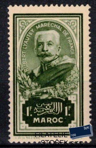 Maroc známky Yv 151