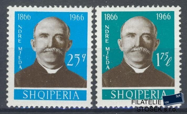 Albánie známky Mi 1119-20