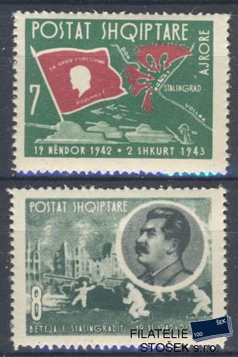 Albánie známky Mi 725-26