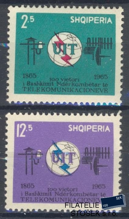 Albánie známky Mi 909-10