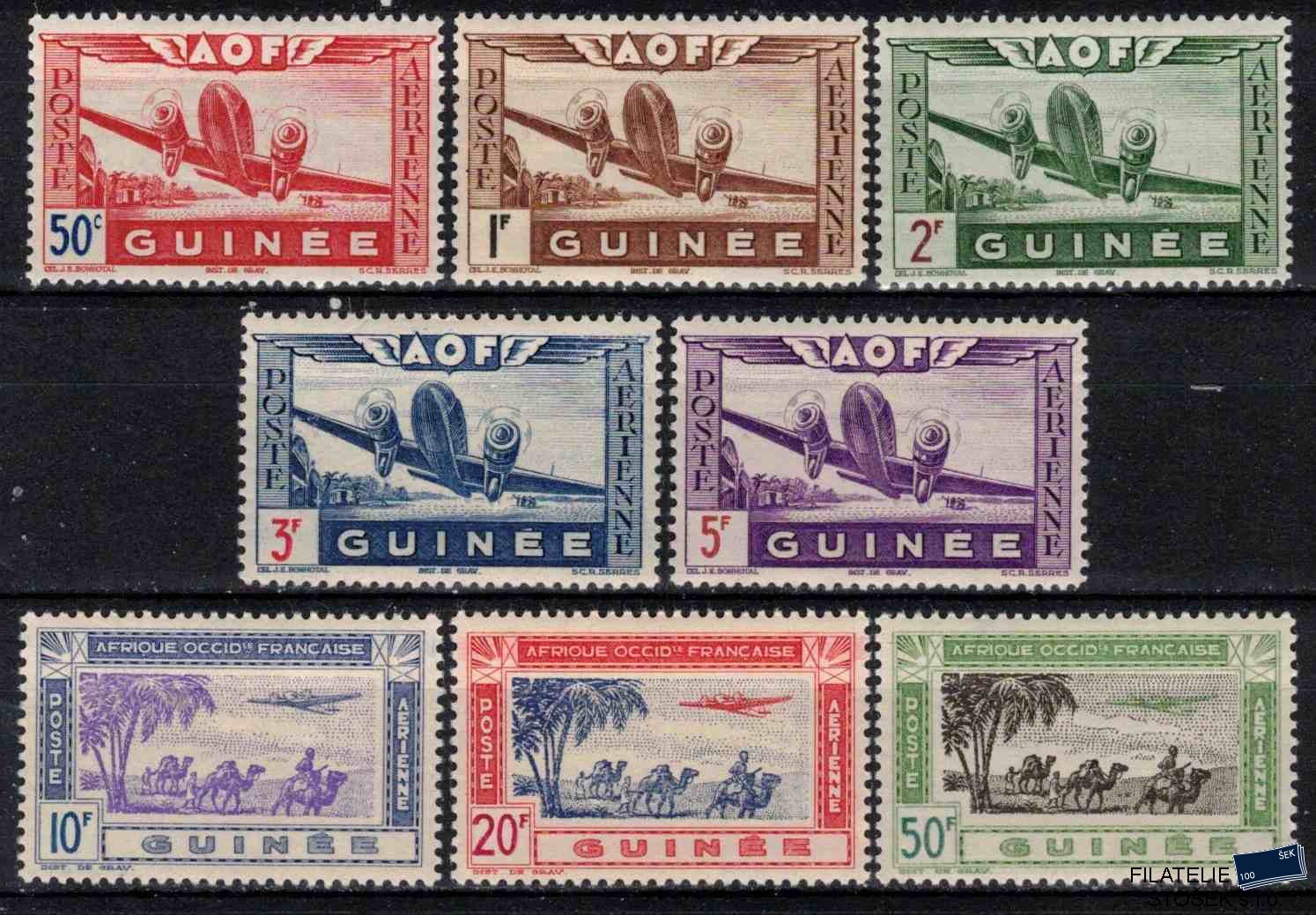 Guinée známky Yv PA 10-17