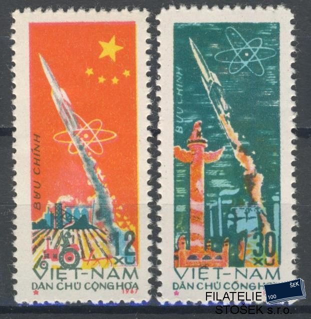 Vietnam známky Mi 483-84