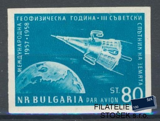 Bulharsko známky Mi 1094B