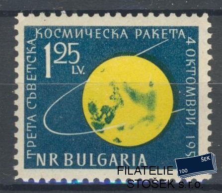 Bulharsko známky Mi 1152