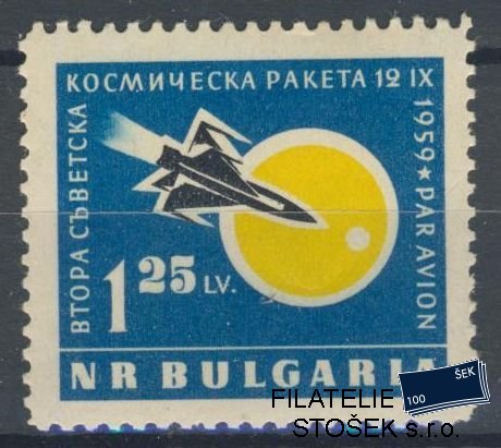 Bulharsko známky Mi 1163