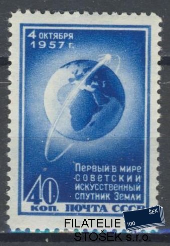 SSSR známky Mi 2036