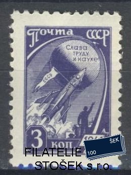 SSSR známky Mi 2436