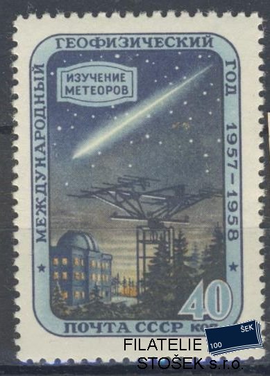 SSSR známky Mi 1985