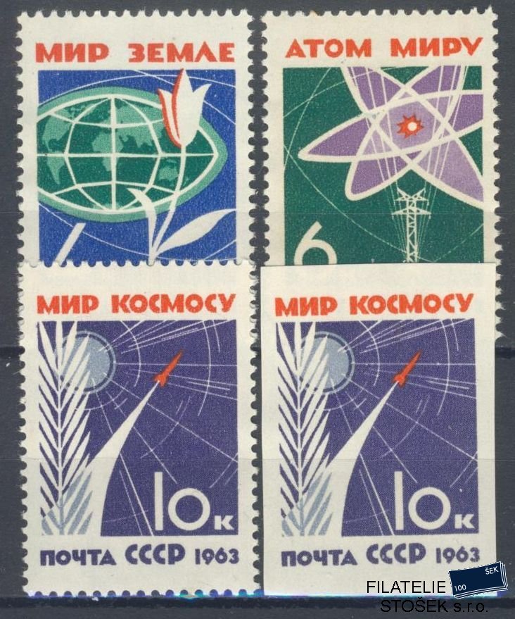 SSSR známky Mi 2735-37