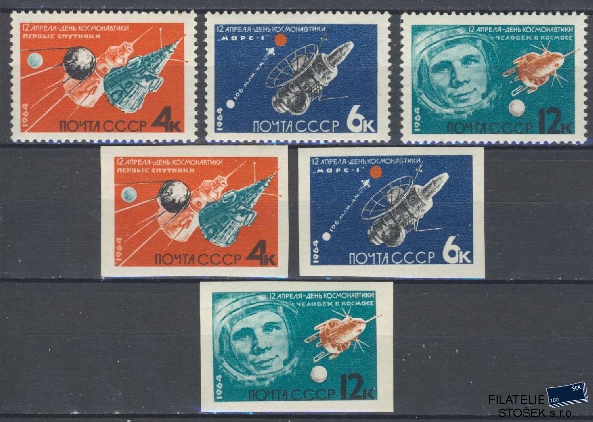 SSSR známky Mi 2895-97A+B