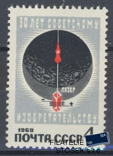 SSSR známky Mi 3637