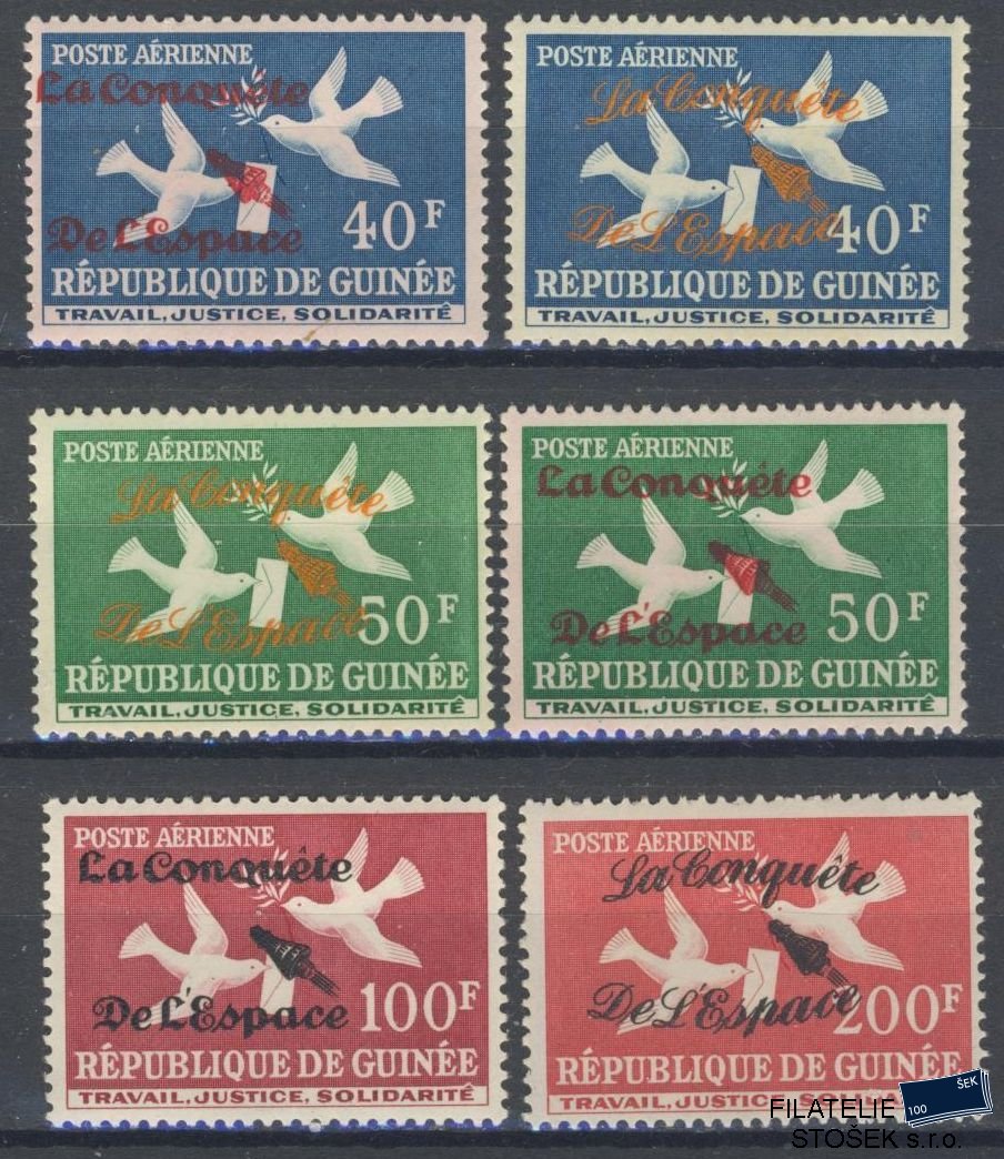 Guineé známky Mi 145-48