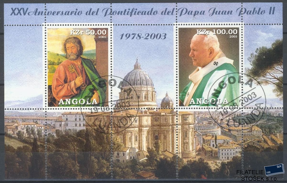 Angola známky - Papež - Sestava