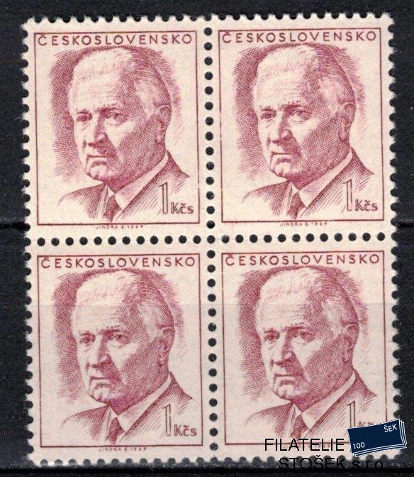 ČSSR známky 1809 Čtyřblok