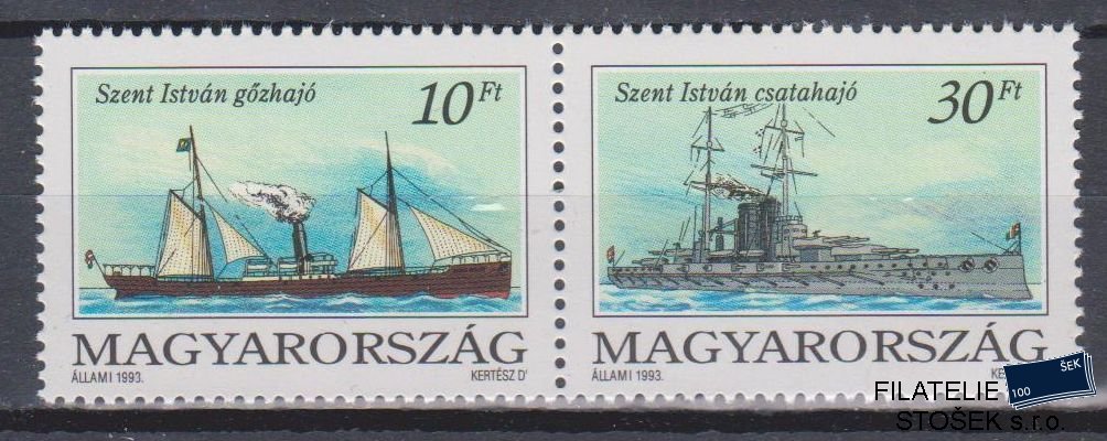 Maďarsko známky Mi 4264-65