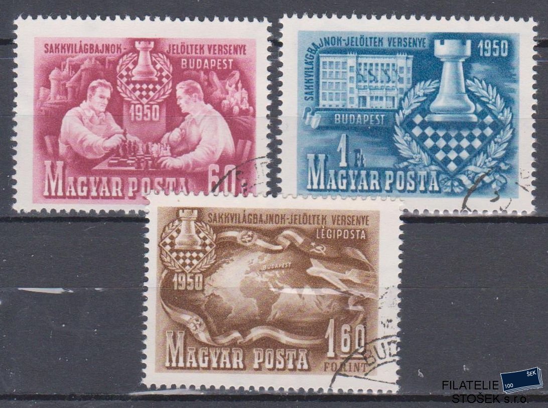 Maďarsko známky Mi 1092-94