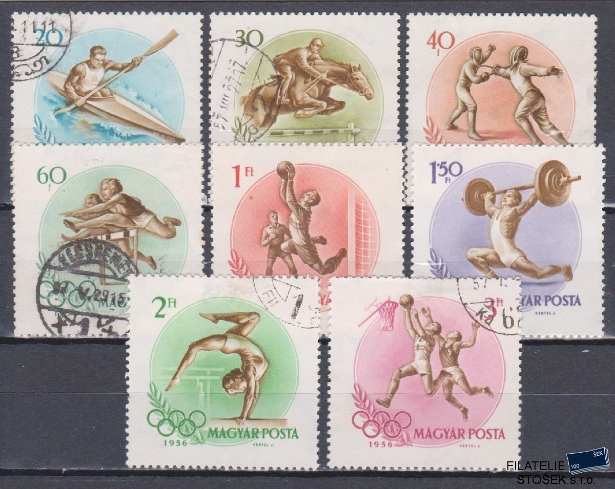 Maďarsko známky Mi 1472-79