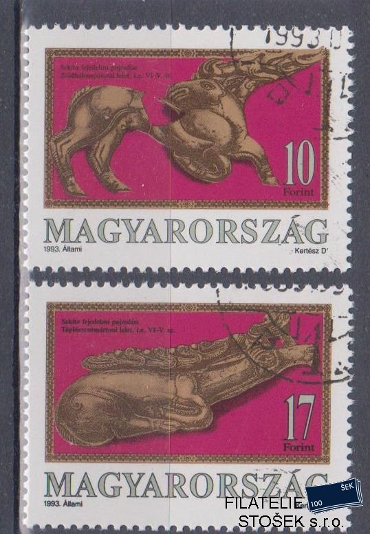 Maďarsko známky Mi 4234-35
